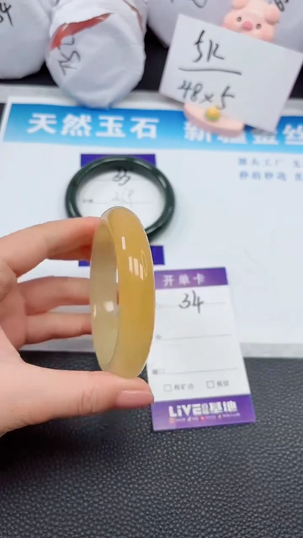 【闪购商品】石英质玉手镯未镶嵌34