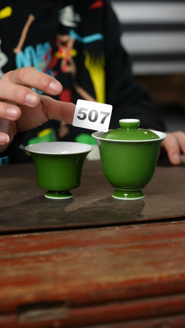 其他林****哥套组/标题标题标题标题