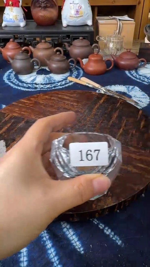 峰**志茶道具瓷器茶器