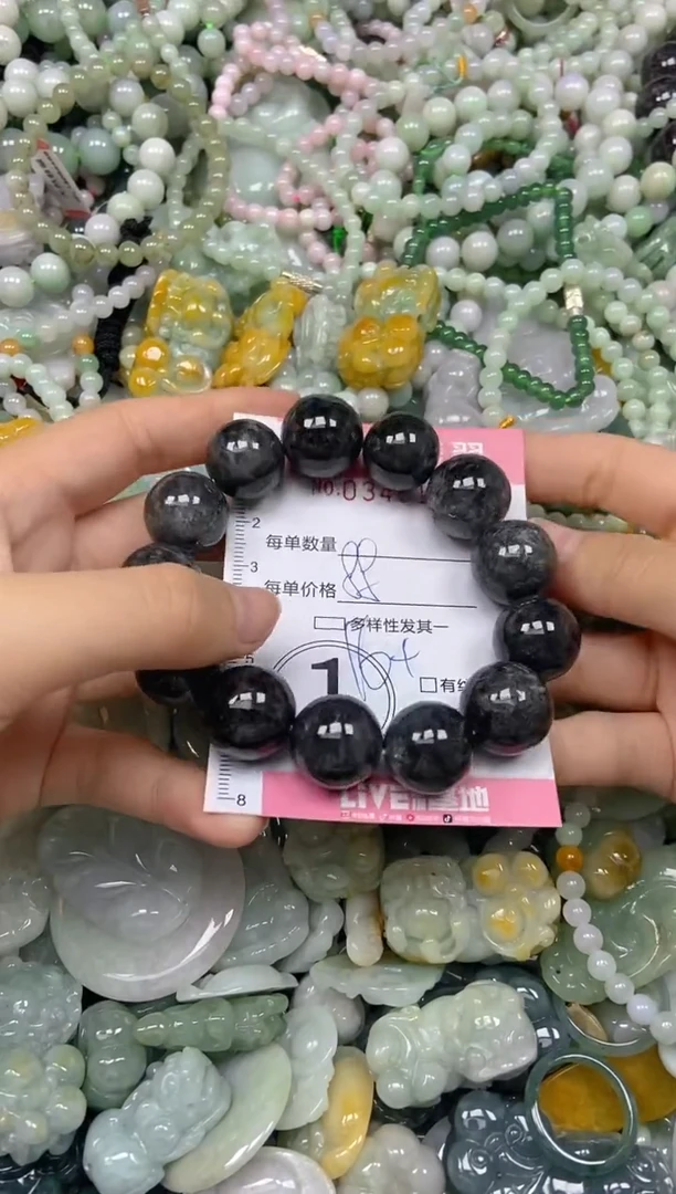 颈饰未镶嵌翡翠闪购0346101