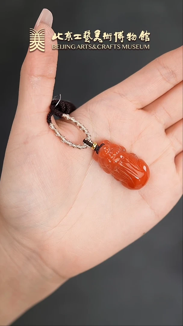 【闪购商品】南红玛瑙挂件未镶嵌B0203GMD327貔貅