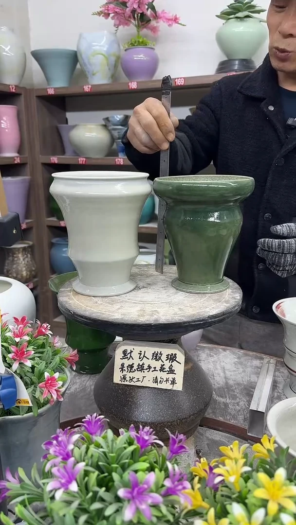 12-15-高18口14瑕-花盆