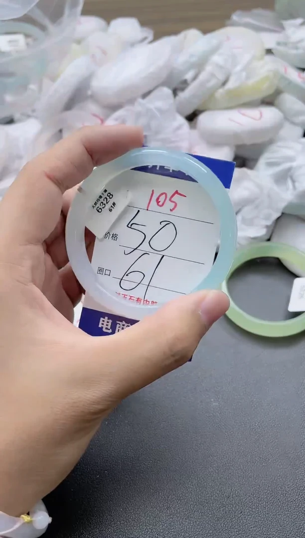 【闪购商品】玛瑙/玉髓手镯未镶嵌105