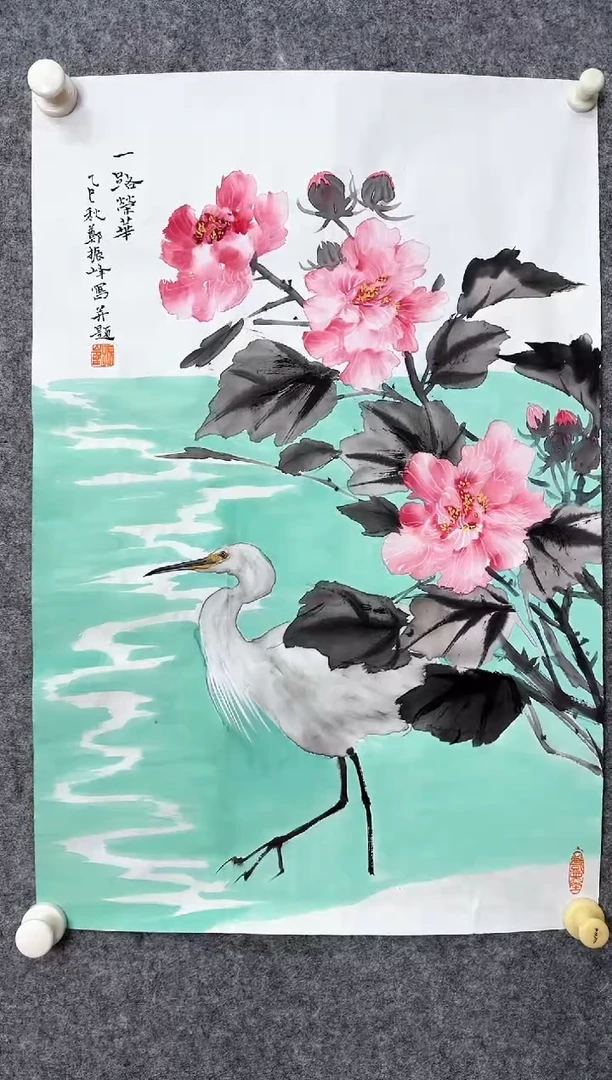 国画DH-ZZF老师绘画作品