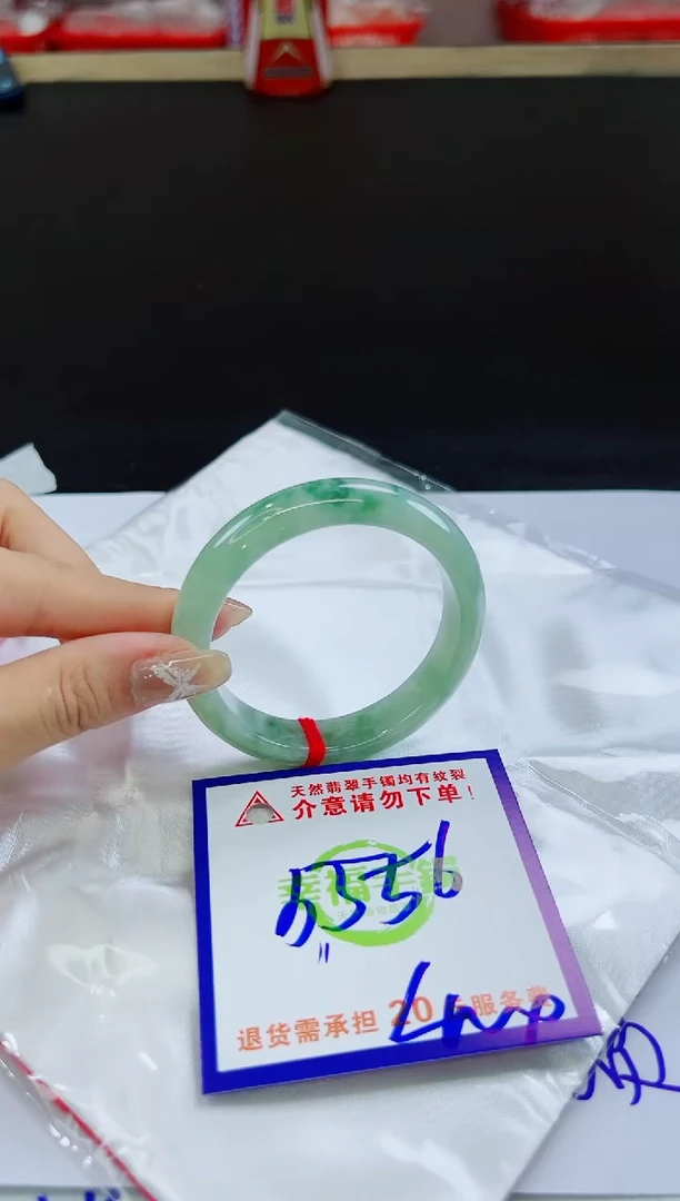 未镶嵌手镯翡翠天然缅甸翡翠A货！A货！A货！A货！A货！