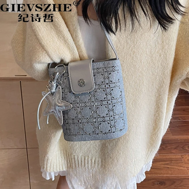 纪诗哲包包女款水桶包2025新款斜挎包手机包送女友双旦情人节礼物