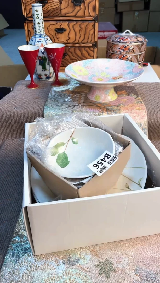 塑料32113213213213