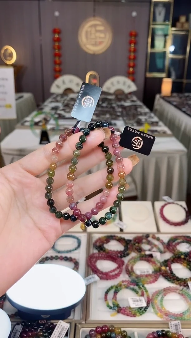 未镶嵌老矿碧玺单圈手串5mm+碧玺dan多样性发货一条