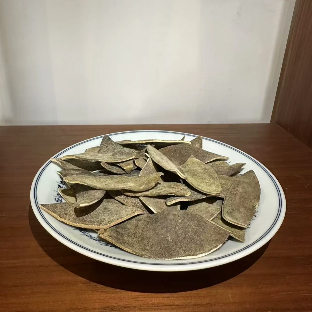 陈会野23年化州橘红