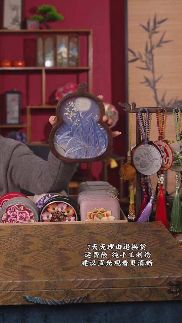 刺绣38非遗纯手工苏绣摆台