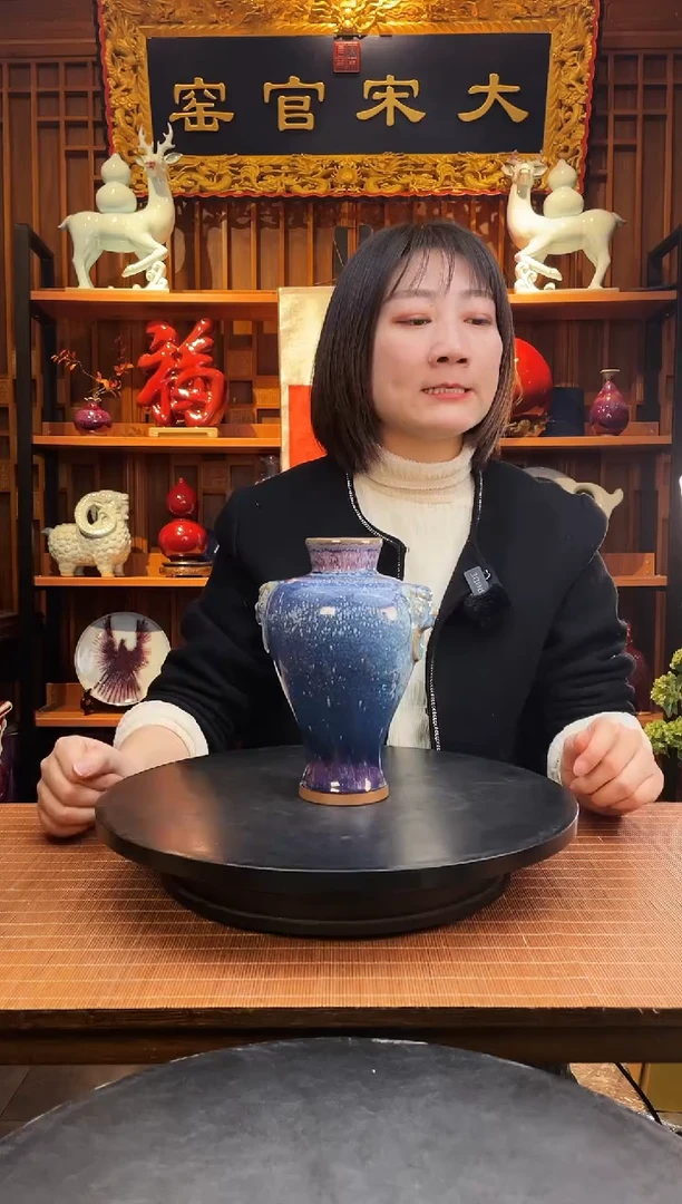 【闪购商品】摆件大宋官窑【虎头瓶】虎虎生威