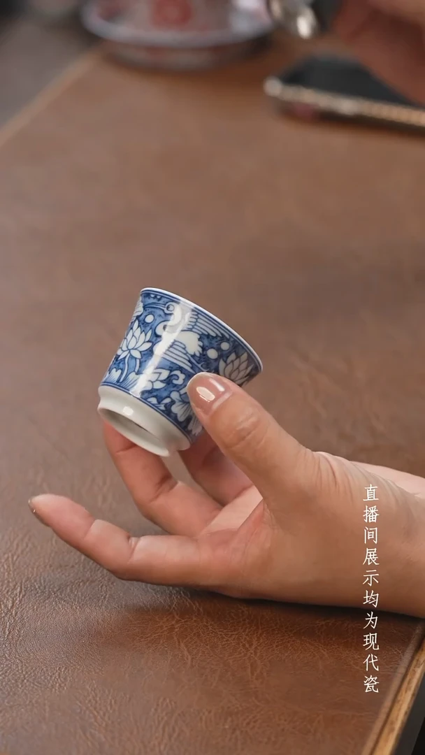 茶器茶器一鹭小客杯
