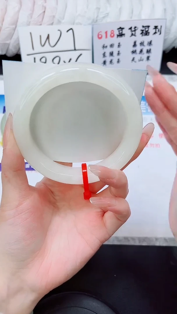 和田玉手镯未镶嵌HT197-60/61/62