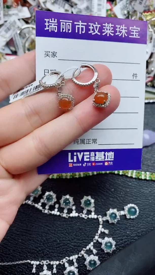 银S925镶嵌戒指翡翠1