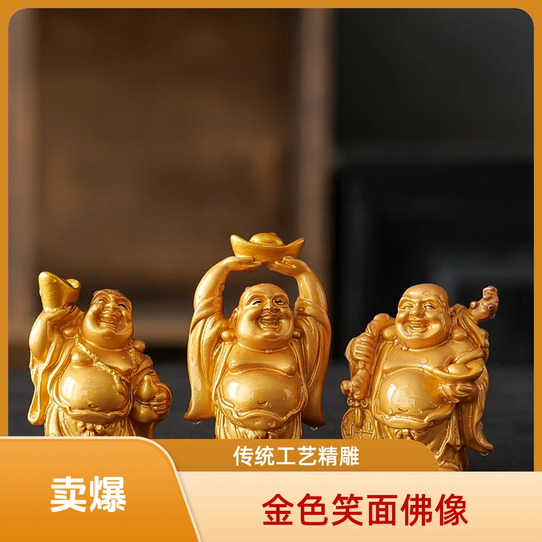 创意貔貅禅意弥勒佛摆件茶道摆设茶玩茶宠摆件雕刻变色财神爷摆件