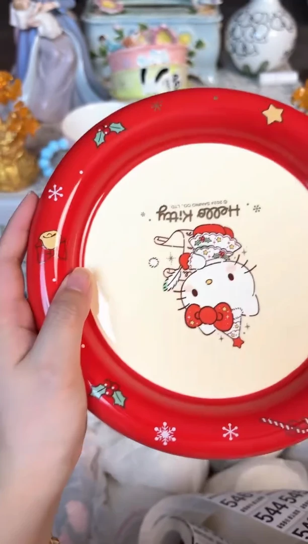 瓷片528默认微瑕15包邮库存1件