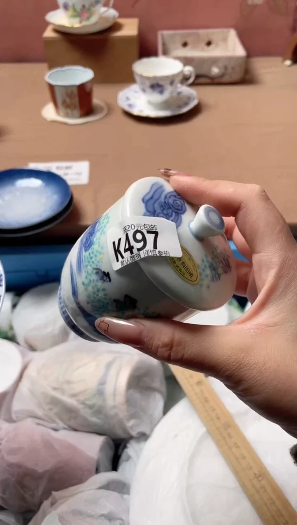 瓷片蒸****王瓷器瓷器K497