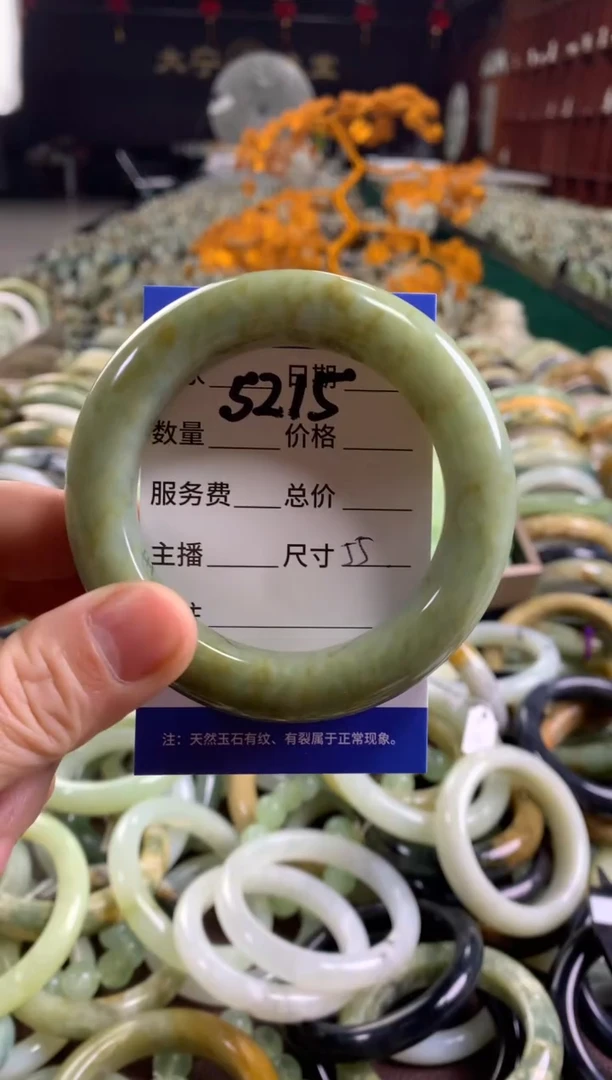 未镶嵌蛇纹石玉手链5215