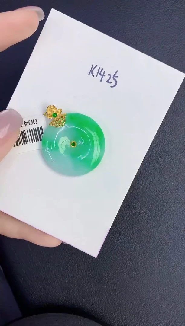 颈饰18K金镶嵌翡翠缅甸天然翡翠A货