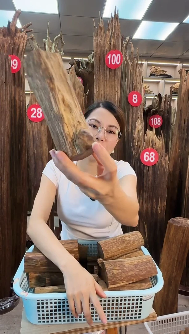 沉香碎屑沉香沉香原料摆件工艺品100元以上带底座