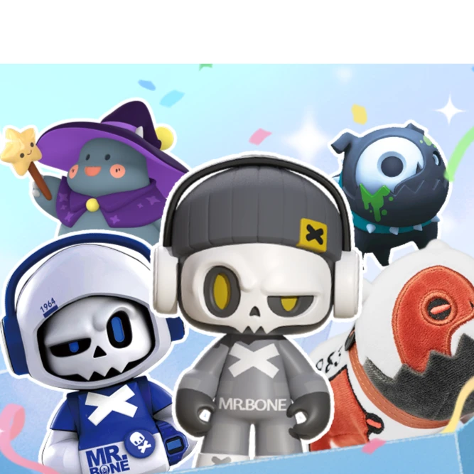 直播拆盒【萌粒小分队】模言文化MR.BONE 骨头先生系列盲盒