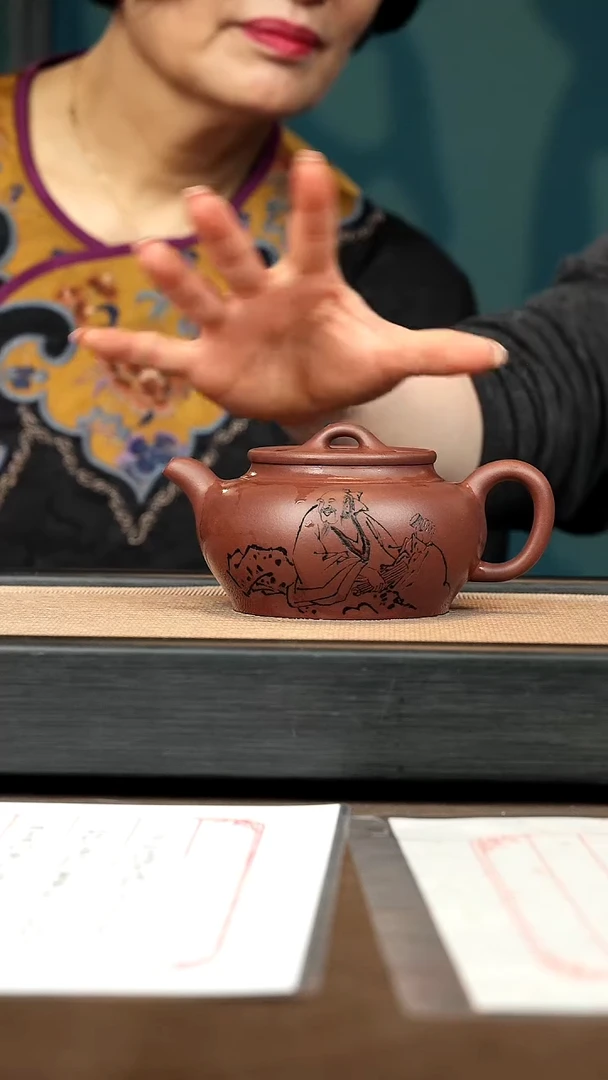 茶壶紫砂【P026】圆韵360c