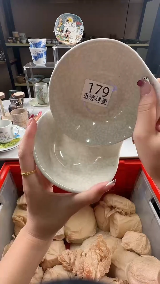 瓷片⭐****️感谢您的支持选购！