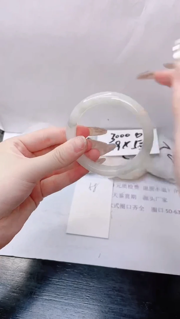 石英质玉手镯未镶嵌58-59