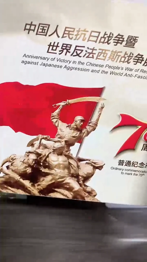其他普通金属OG-5001