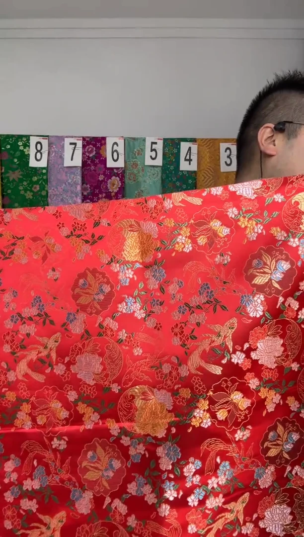 混纺满18元包邮 幅宽 120.60长