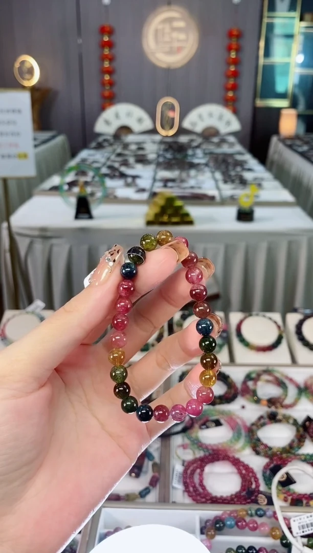 未镶嵌老矿色标彩虹单圈手串7mm+碧玺dan多样性发货一条