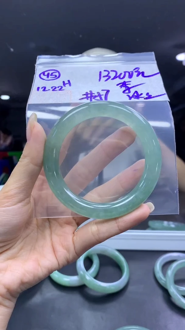 未镶嵌定制翡翠M****李45手镯57冰丝+13200元+拍一发一