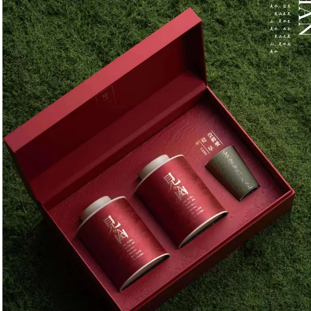 见山祁门红茶桂花红茶高档茶叶礼盒红茶