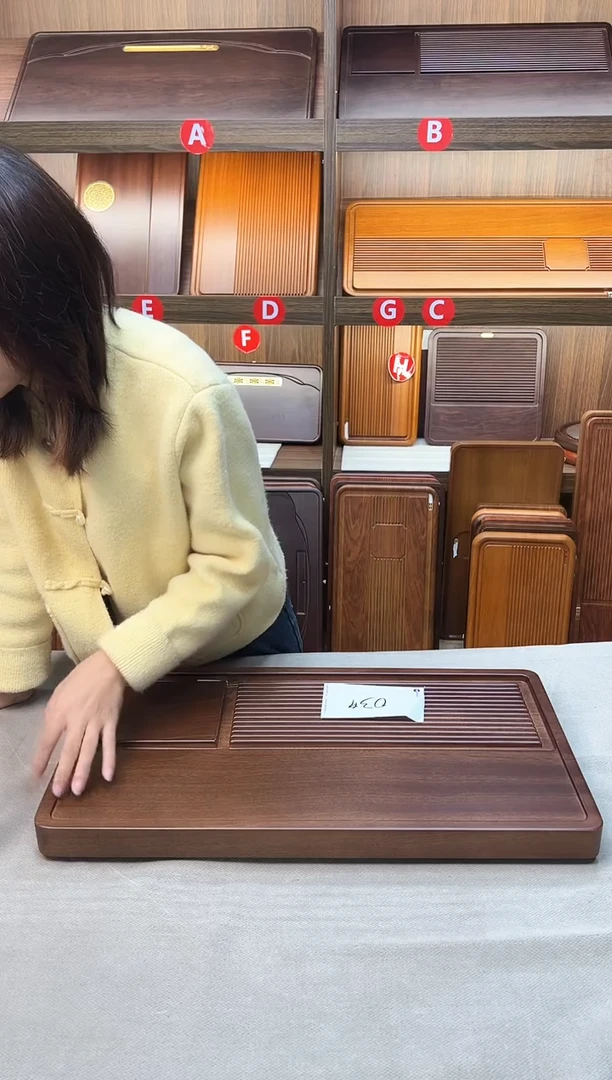 60*32*4花梨木品意【花梨木【胡桃色】03号大微瑕