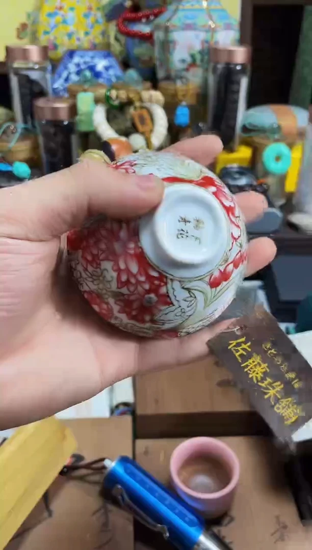 瓷片宝顺中古仓精选推荐25