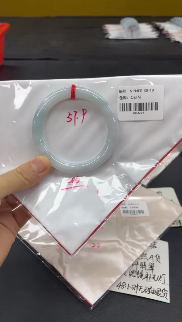 未镶嵌手镯翡翠翡翠手镯