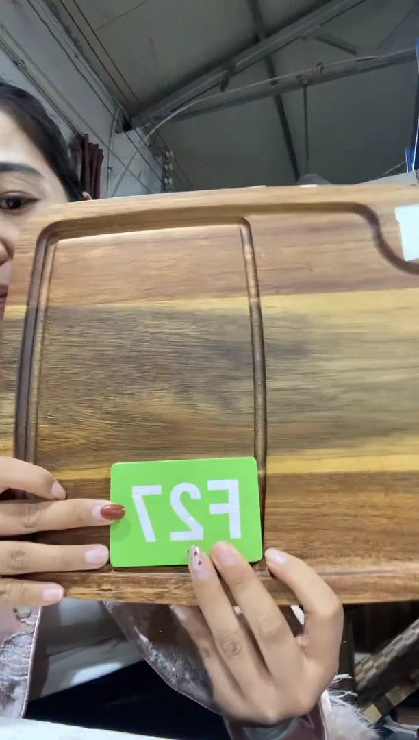 木闪购2025/11/4 F27