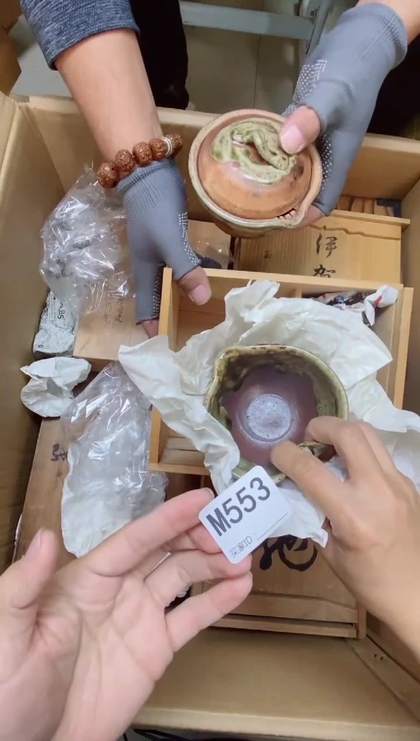 瓷片@***声M553默认微瑕，谨慎参拍