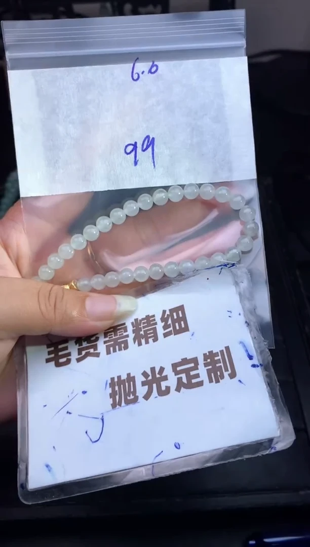 未镶嵌定制翡翠毛货需抛光多样性拍一发一