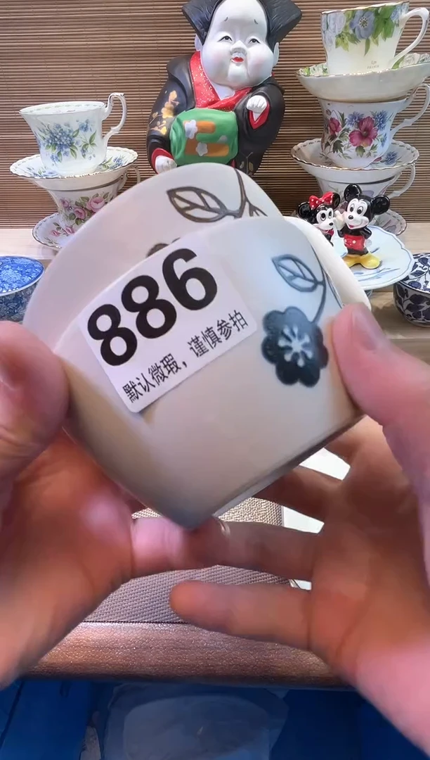 【闪购商品】陶瓷陶瓷陶瓷陶瓷陶瓷