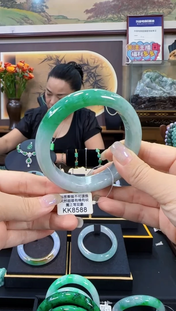 未镶嵌手镯翡翠KK8588正圈56