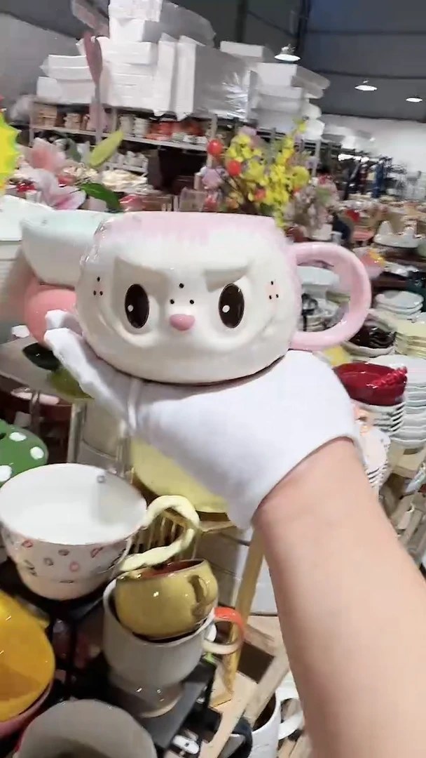 碗杯 微瑕 凑满20元包邮