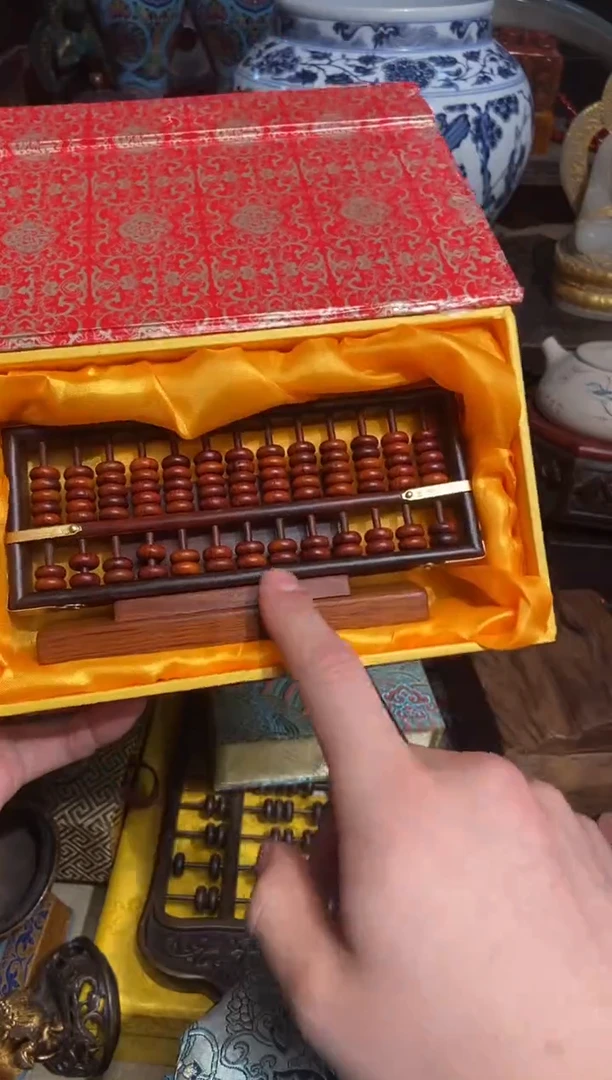 【闪购商品】香榧木上上上上专属链接45