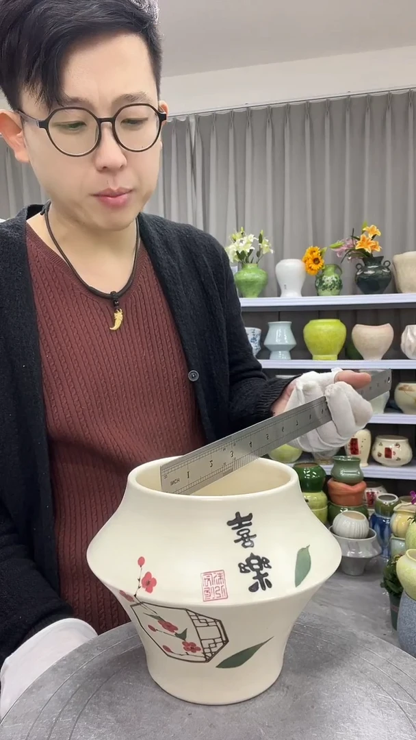 【11.14号】  直播链接 高：14  口：11