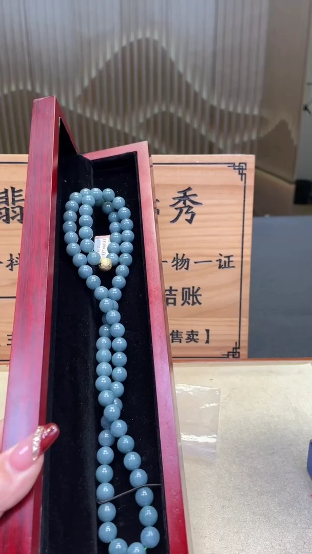 【闪购商品】定制翡翠未镶嵌      *A71 (只发一件)