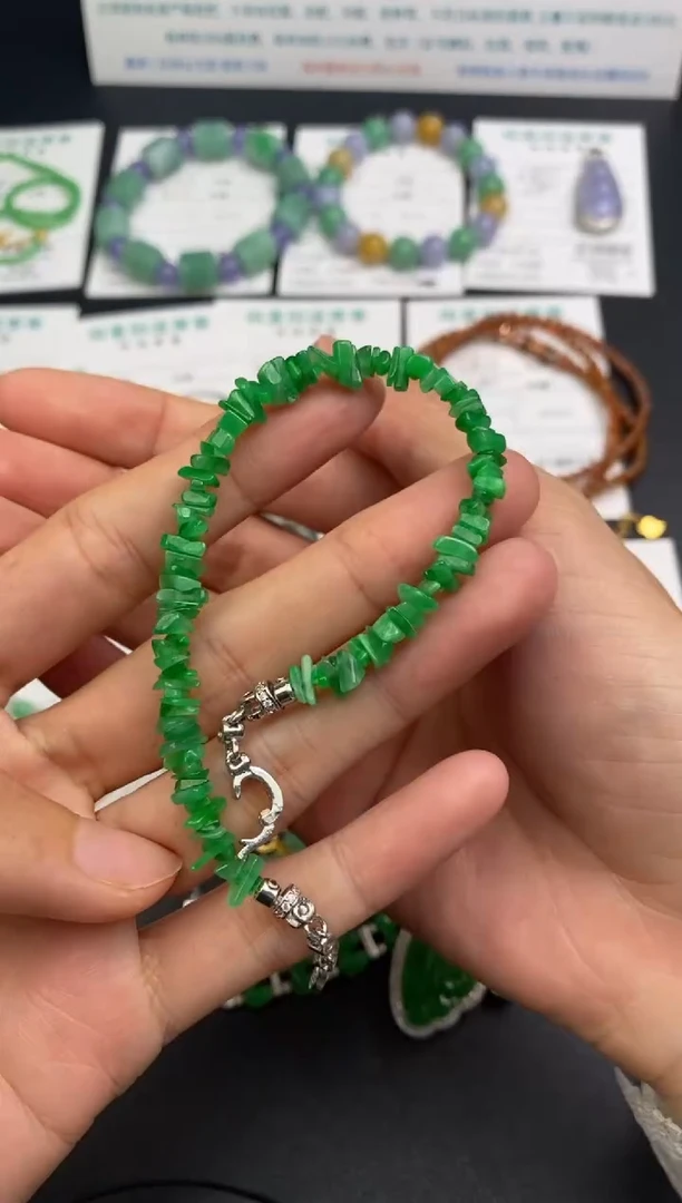 【闪购商品】定制翡翠未镶嵌模式推广期24小时鉴赏期