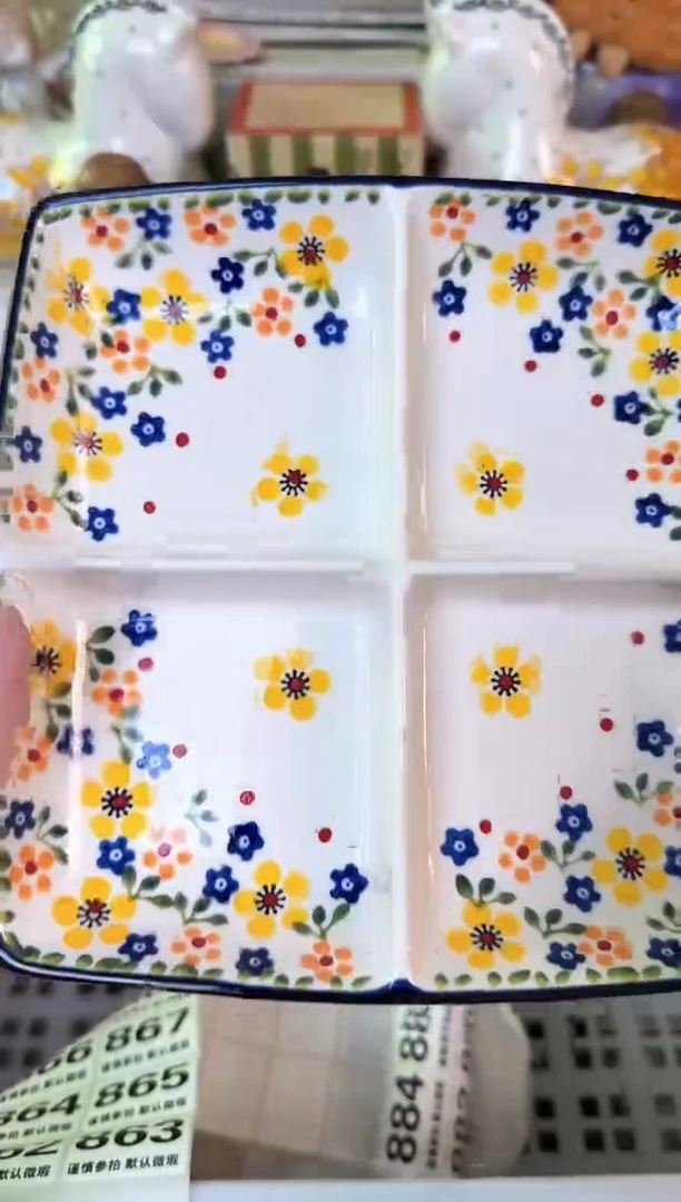 瓷片太***姨862默认微瑕15包邮库存1件