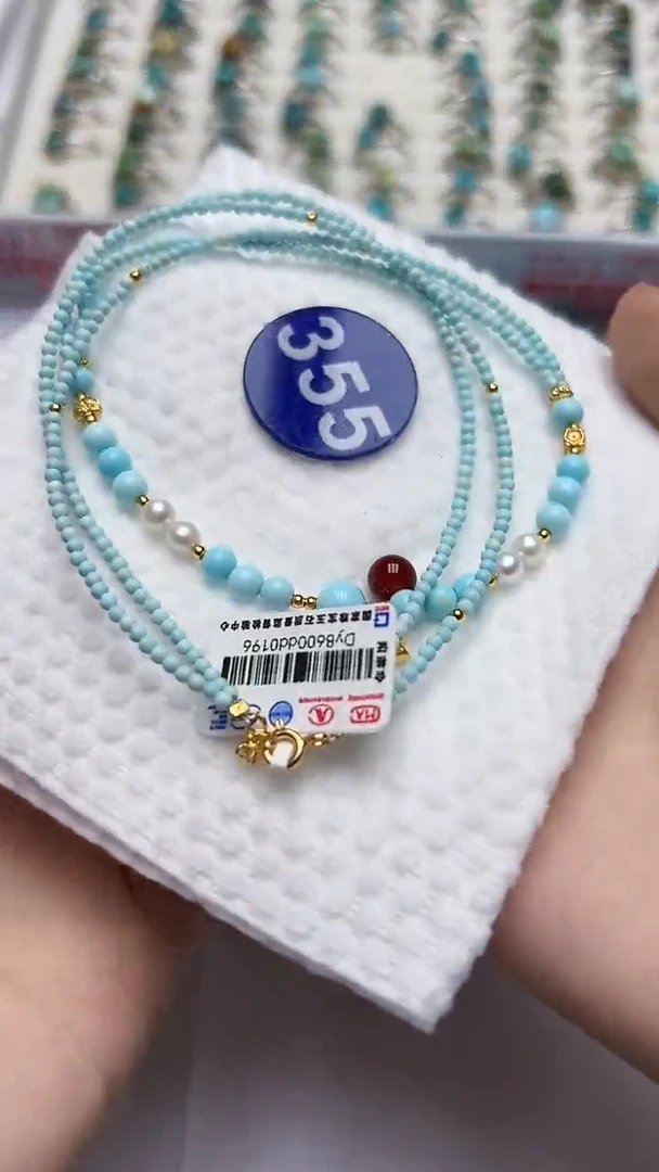 玛瑙/玉髓项链未镶嵌355