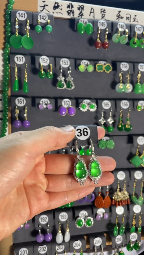【闪购商品】翡翠耳饰银S925镶嵌36....