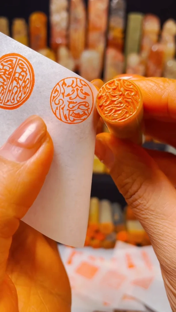 【闪购商品】巴林石印石手工篆刻《淡泊》1.5